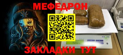 амфетамин Аргун