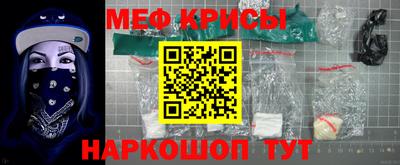 амфетамин Аргун