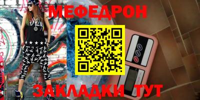 спиды Апрелевка