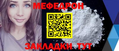 спиды Апрелевка