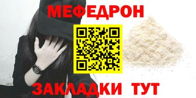 амфетамин Аргун