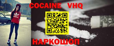амфетамин Аргун