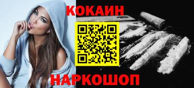 Альфа ПВП Апшеронск