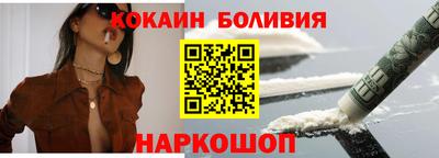 спиды Апрелевка
