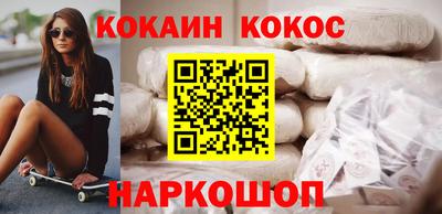 спиды Апрелевка