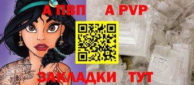 амфетамин Аргун