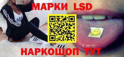 амфетамин Аргун