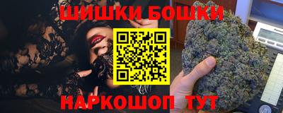 спиды Апрелевка