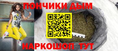 Альфа ПВП Апшеронск