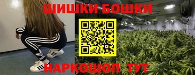 Альфа ПВП Апшеронск