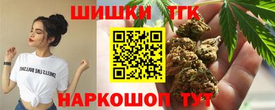 спиды Апрелевка