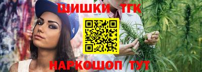 спиды Апрелевка