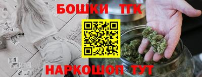 спиды Апрелевка
