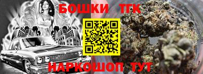 Альфа ПВП Апшеронск