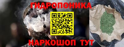 спиды Апрелевка