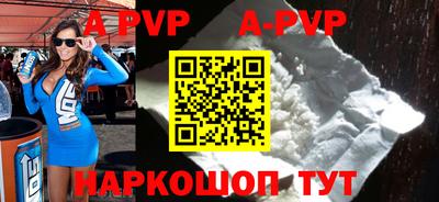 амфетамин Аргун
