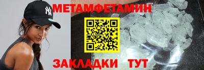 Альфа ПВП Апшеронск