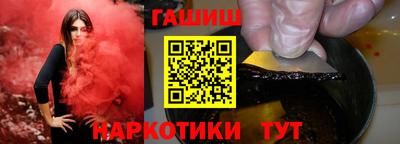 амфетамин Аргун