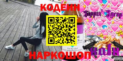 спиды Апрелевка