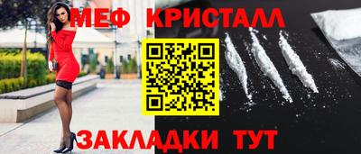 спиды Апрелевка