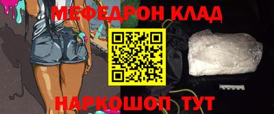 Альфа ПВП Апшеронск
