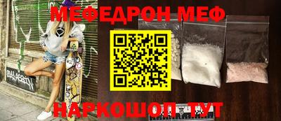 спиды Апрелевка